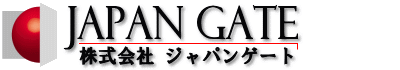 太陽光発電（ソーラーシステム）　ジャパンゲート 福岡